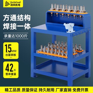 cnc加工中心工作台重型钳工台BT30BT40BT50锁刀座hVsk换刀台刀具