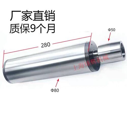 外圆磨床配件M1432A/B高精y度内圆磨具 磨头皮带轮 跳动小厂家直