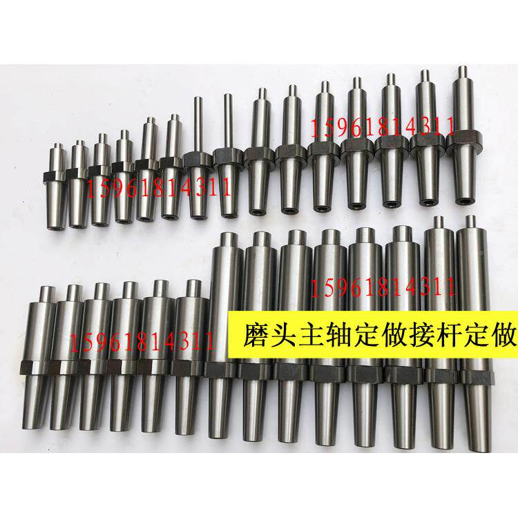 内圆磨头M21砂10AM21VXL10C接长杆无机床厂昌亿磨杆锡定做轮杆