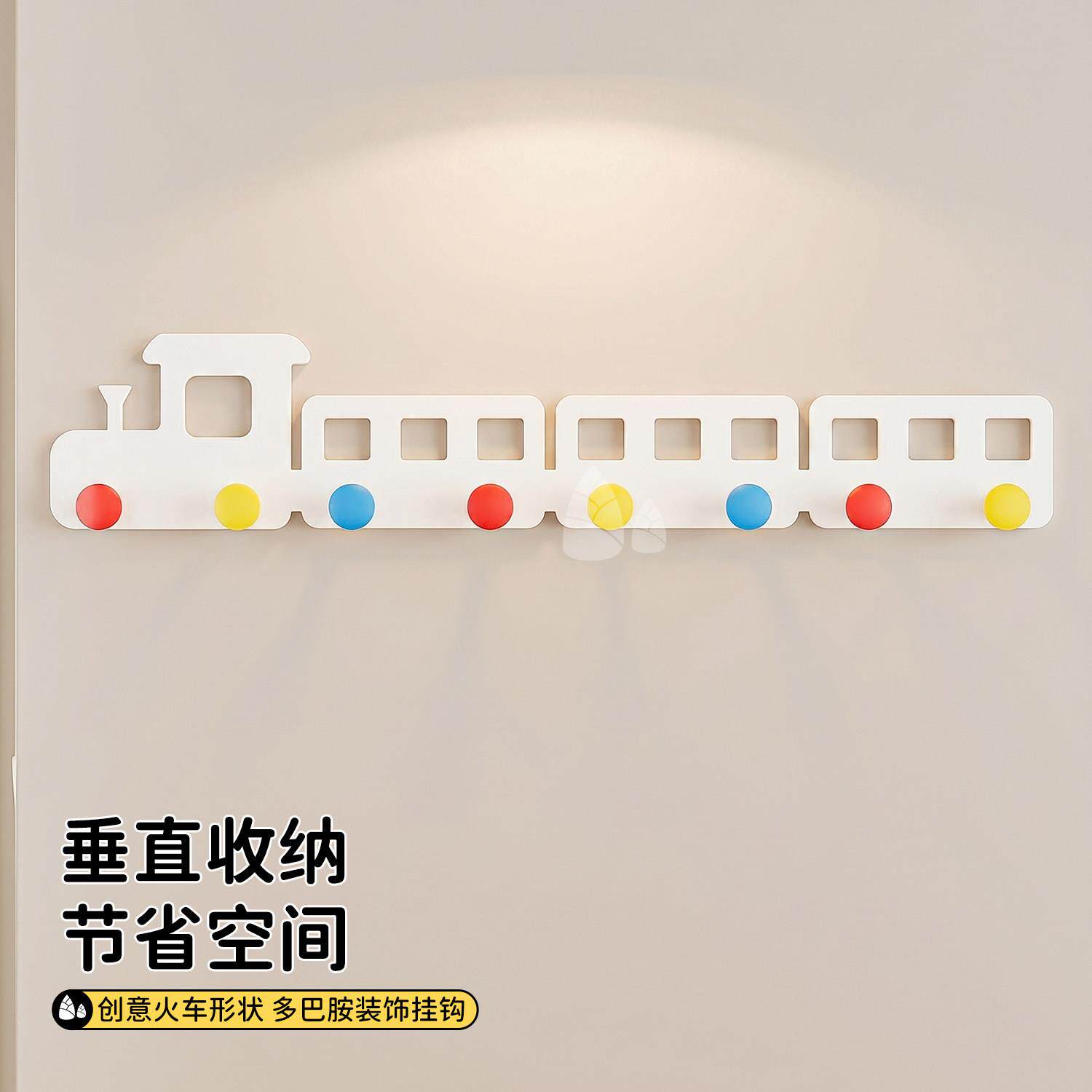 门后挂钩免打孔挂衣6架胺多巴卧室门背式置物架挂包KT020500挂衣