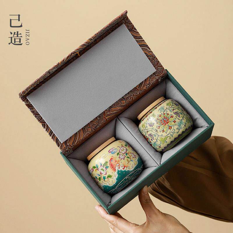 茶己造茶叶罐陶瓷密封储罐绿茶迷你小号jz0612罐携式茶罐可空礼盒
