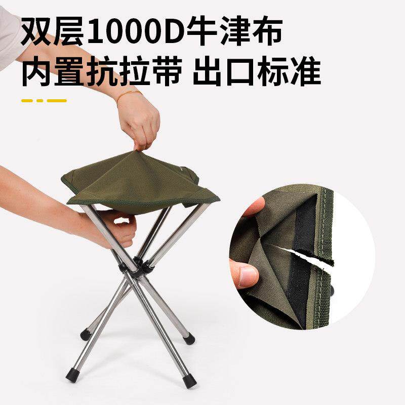 虚胖伸缩凳折叠子外XP-ZZDZ1可椅携式马小扎板凳超轻户凳子坐地铁