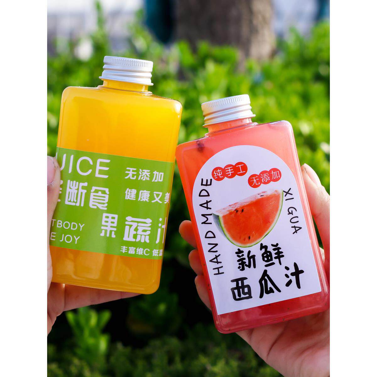 35mZCFl轻0断食果蔬汁瓶~网红创意方透明宠空物塑料瓶密瓶封瓶