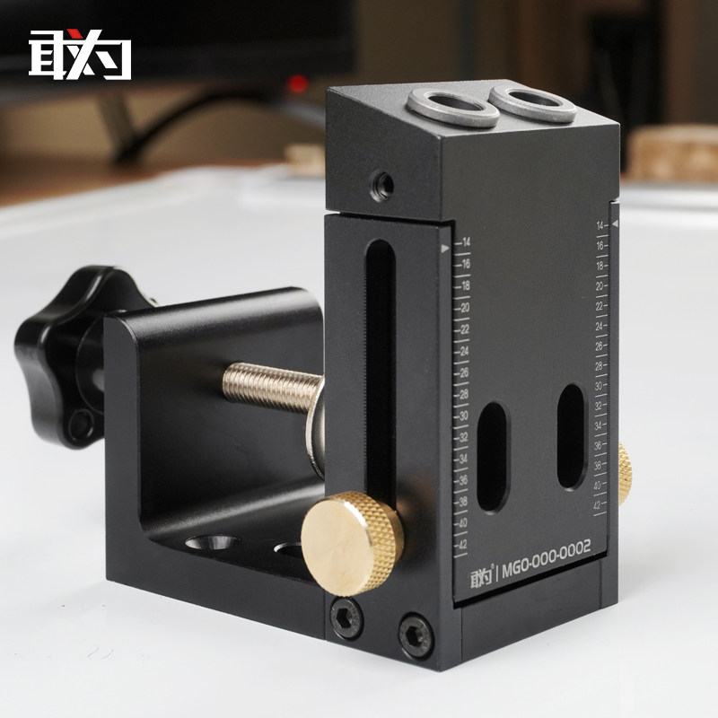 敢为新款二代木工斜孔定位器开孔钻头打斜眼机工具磨具