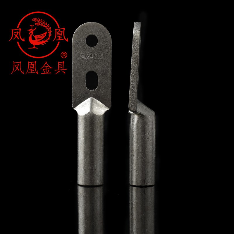 凤凰国标A级双孔镀锡铜接头DT-240MM2(SY)铜鼻子 双眼接线端子