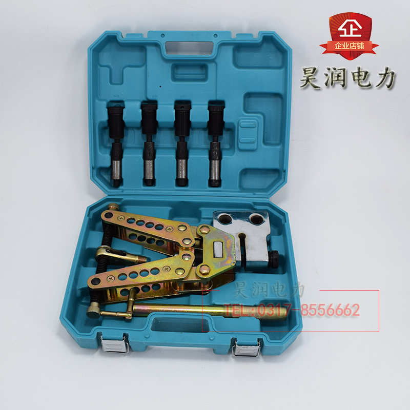 手动螺旋打孔机 电力施工打孔器 横担角铁钢板打孔机 电力工器具