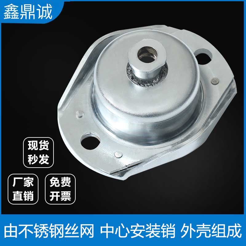 金属丝网隔振器抗冲击力车船发动机压缩机移动设备大型设备减震器