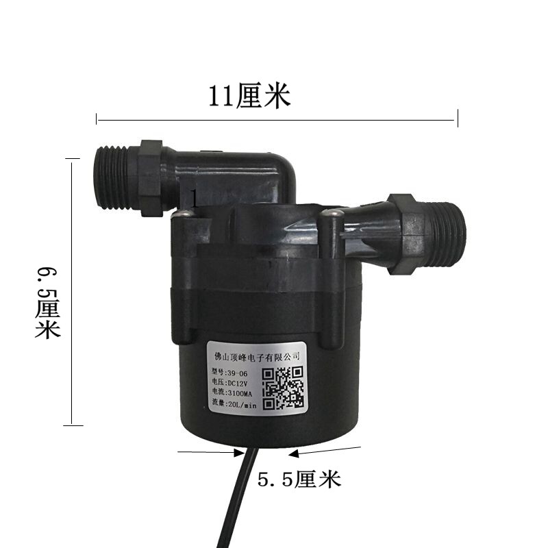 佛山顶峰电子小水泵39-05,39-06,45-01,12V24V无刷直流增压循环泵