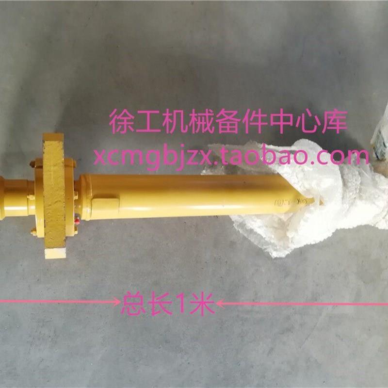 徐工LW500K/KL/KN装载机铲车原厂配件前过桥传动轴总成860138622