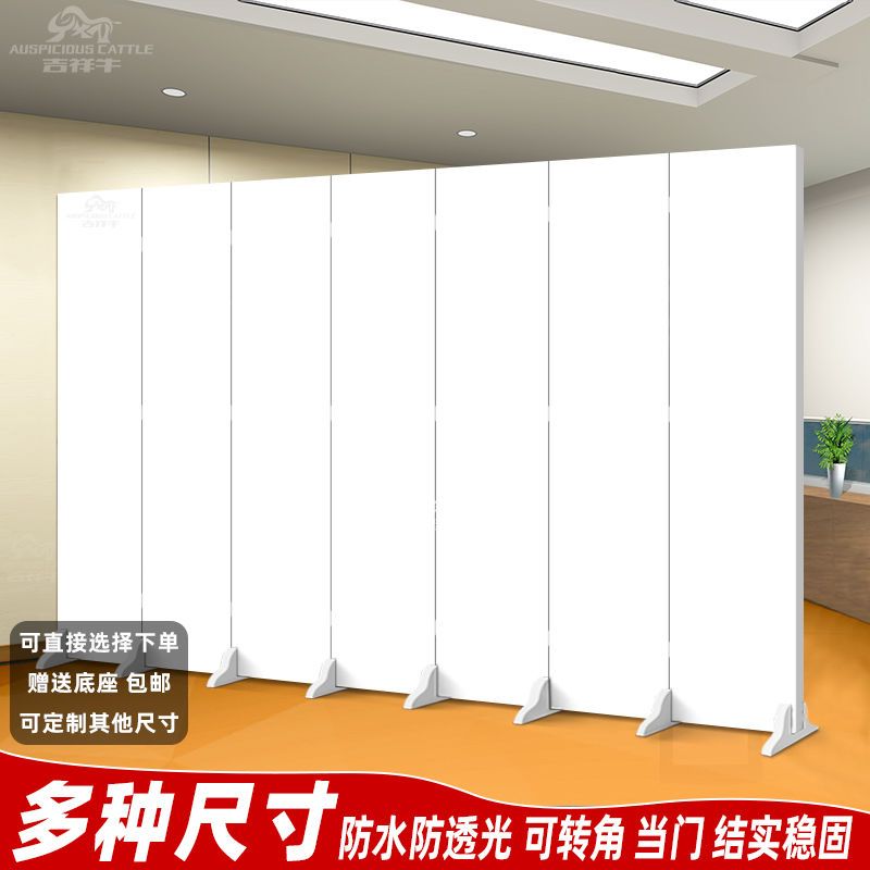 白色隔断墙板门房间屏风挡板自装移动折叠医院办公室遮挡板定制品
