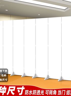白色隔断墙板门房间屏风挡板自装移动折叠医院办公室遮挡板定制品