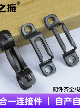 木工隐形二合一连接件扣件子母全通螺丝家具组合衣柜配件柜开槽器