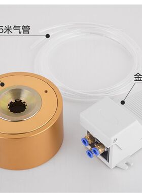 气动灯头锁紧器 E27E14E12气动锁灯头机灯头夹具 12针灯头锁紧机