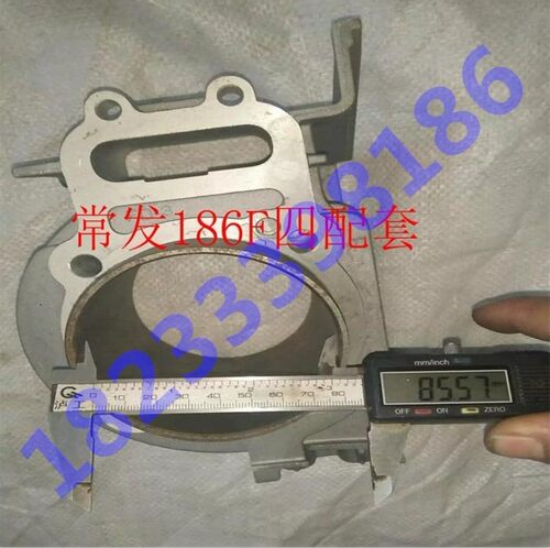 常发CF186F四配套 风冷186F缸套活塞四配套 186F分体式四配套