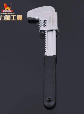 威力狮管子活动扳手管钳活络扳手多功能大开口多用管子钳WNS300J