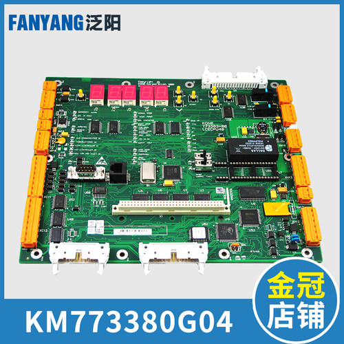 LCECPU40 KM773380G04通力主板 KM773383H04 05 06 电梯配件