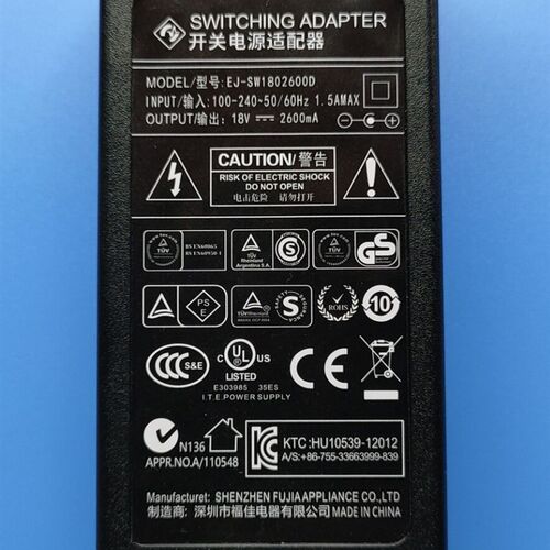 福佳18V2600MA监控 数码电钢琴电源适配器变压器FJ-SW1802600D