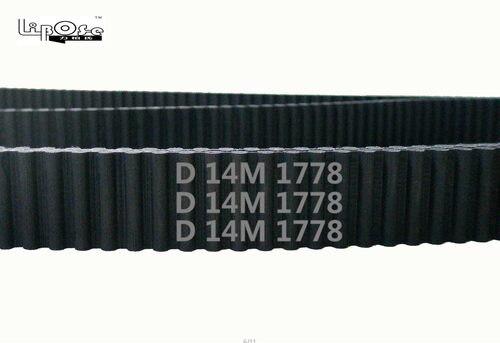 双面齿 DA14M 1778 127齿 橡胶 同步带 圆弧齿 皮带 传动带