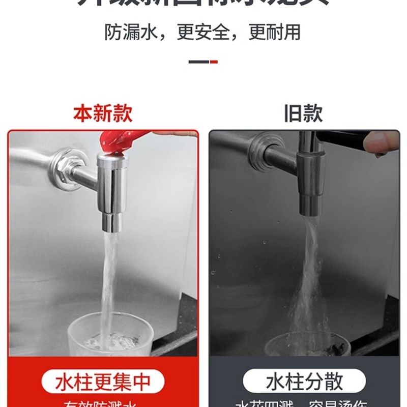 三鼎全自动电热开水器商用开水机热水器烧水水桶开水箱工厂热水机