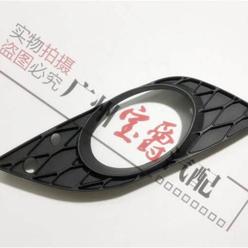 适用奔驰R级W251前杠R280雾灯R300杠灯R320电镀R350罩R500框R430