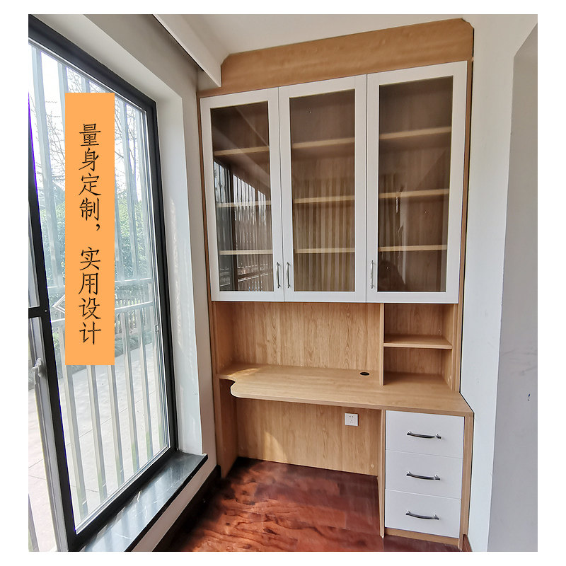 实木定制阳台连体书桌柜定做书房儿童房书桌书柜一体桌整体组合柜