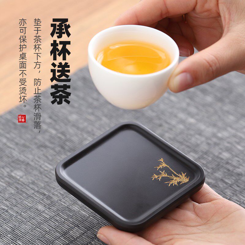 茶托杯垫防烫隔热垫国风黑色方形木质茶杯垫托杯架茶道零配件套装