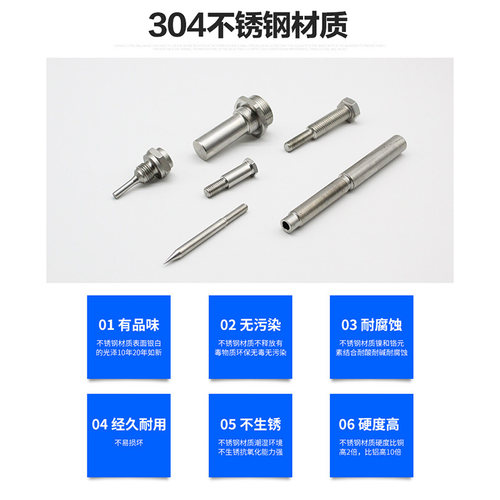 不锈钢零件加工 数控机械车床 精密五金配件单件定做批量非标定制