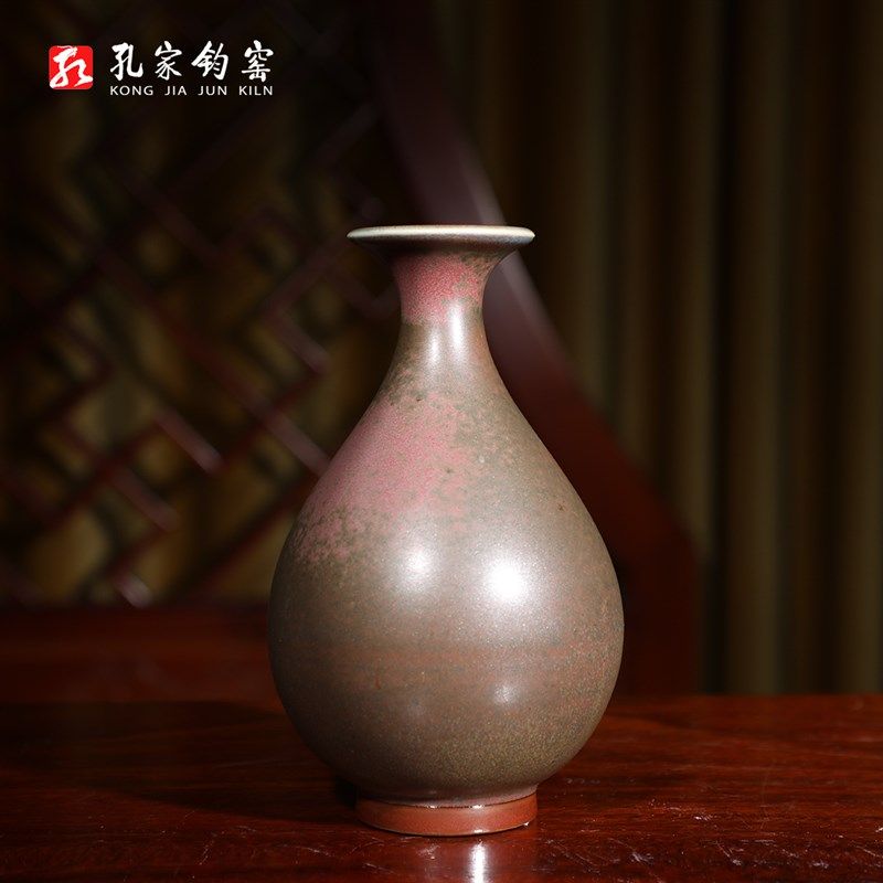 孔家钧窑小花瓶【玉壶春】22cm钧瓷插花瓶花器纯手工摆件家居饰品