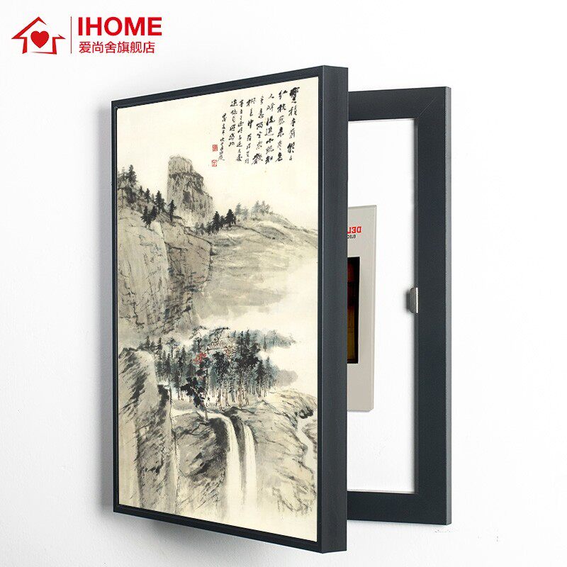 竖款电表箱装饰画中式左右配电箱电闸箱竖定做开免打孔花鸟画挂画