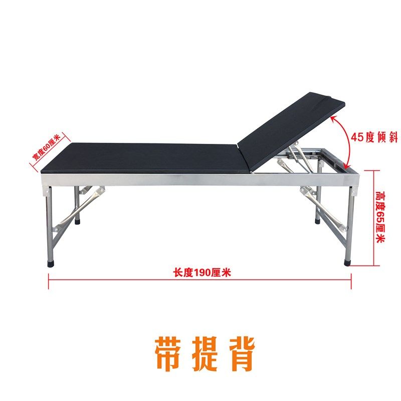 【加厚不锈钢】诊查床 门诊床 推拿床 按摩床 诊察床 诊断床 病床