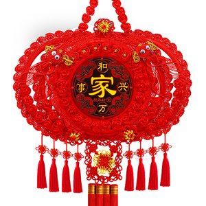 景登桃木中国结挂件客厅大号福字玄关乔迁新居过年春节装饰背景墙