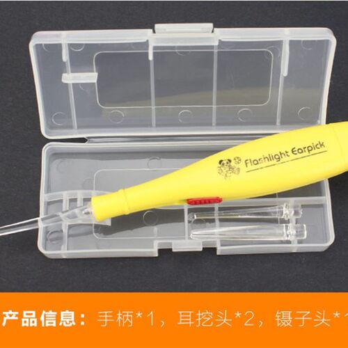 4支发光耳勺挖耳勺耳扒带灯成人儿童耳朵勺扣耳器掏耳勺采耳工具