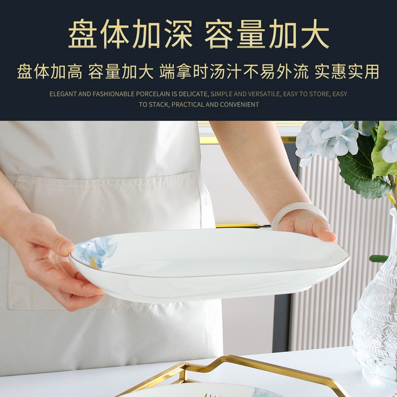 唐山骨瓷鱼盘蒸鱼盘子家用轻奢金边可微波陶瓷加长全鱼盘大号鱼碟