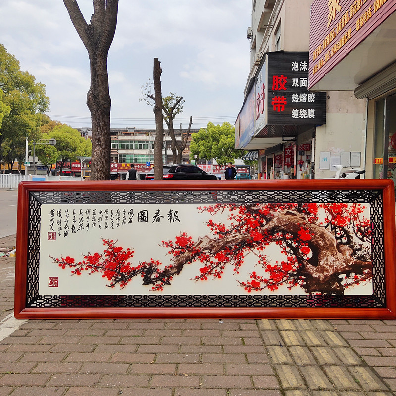 2.2米木雕大匾公司开业实木牌匾饭店开张生意兴隆贺匾礼品字画匾