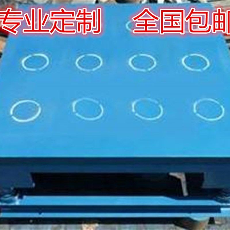 混凝土磁力振动台混凝土磁力振实台壁砖抗压振动设备砌壁砖振动台