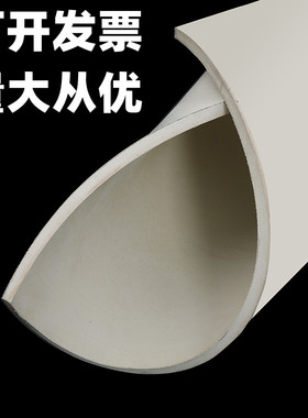 适用白色橡胶垫 耐油耐酸碱橡胶板减震绝缘板 软有弹性真空白色橡