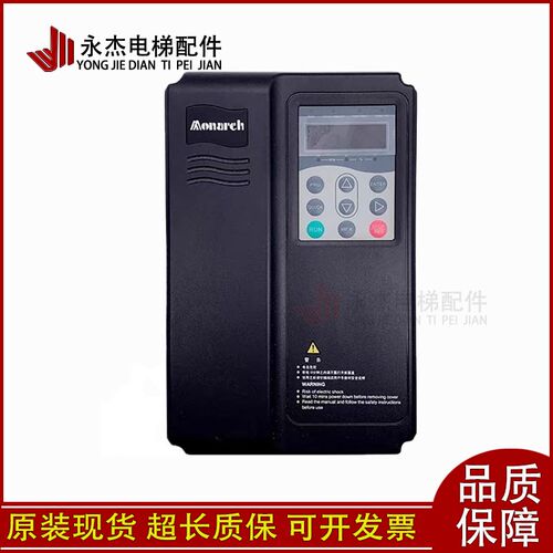 电梯变频器ME320LN-4011-SC-IP/4007/4015/4018/4022/4030
