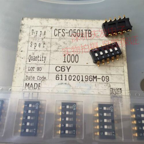 CFS-0501TB日本科宝COPAL镀金脚2.54MM间距拨码开关贴片5位编码5P