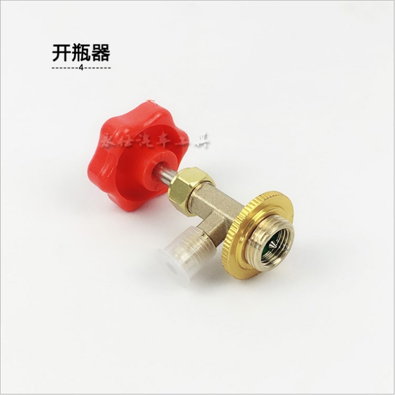 包邮汽车空调r134a冷媒加氟表 冷媒表 氟利昂加注器 油压双表阀