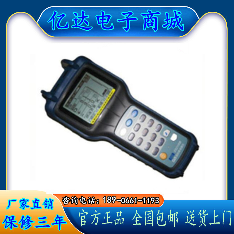 德力DS2100A数字场强仪 德力数字电视场强仪DS2100B/Q 误码率测试