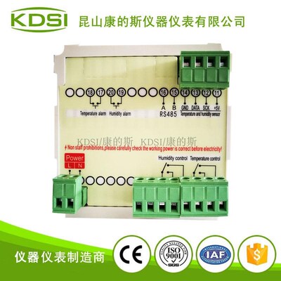 康的斯/KDSI供应,温湿度控制器48*4872*7296*96三种尺寸