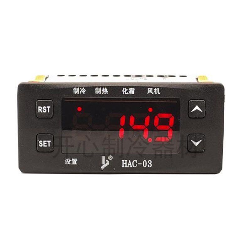冷库电控箱温控器HAC-03冷热恒温制冷制热自动切换带探头菌类库