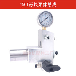 无气喷涂机柱塞杆密封圈下泵体总成回流阀440 450柱塞机通用配件