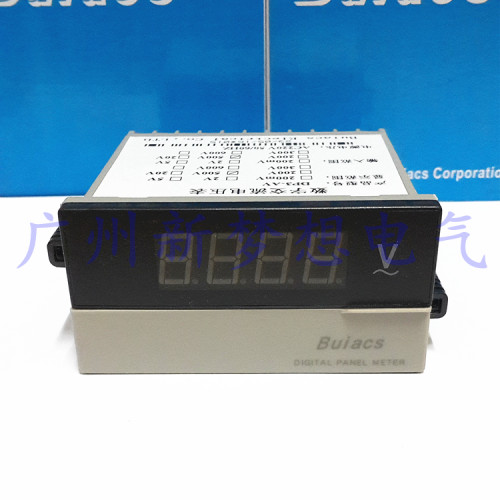 Buiacs健力DP3-AV/DV数字交流电压表直流电压表数显电压表