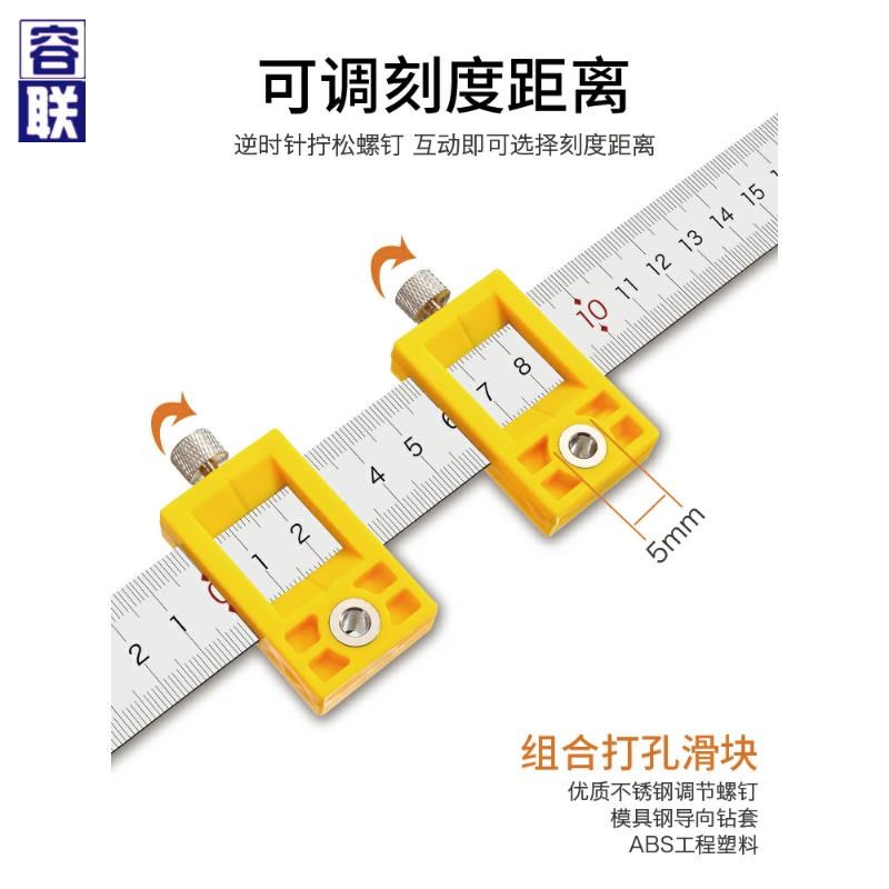 小拉手定位开孔器家具安装工具木工装门橱柜把手打孔钻孔辅助神器