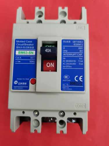 BM63-SN BM63SN BM63 3P 60A 50A 40A 30A塑壳断路器台湾士林电机