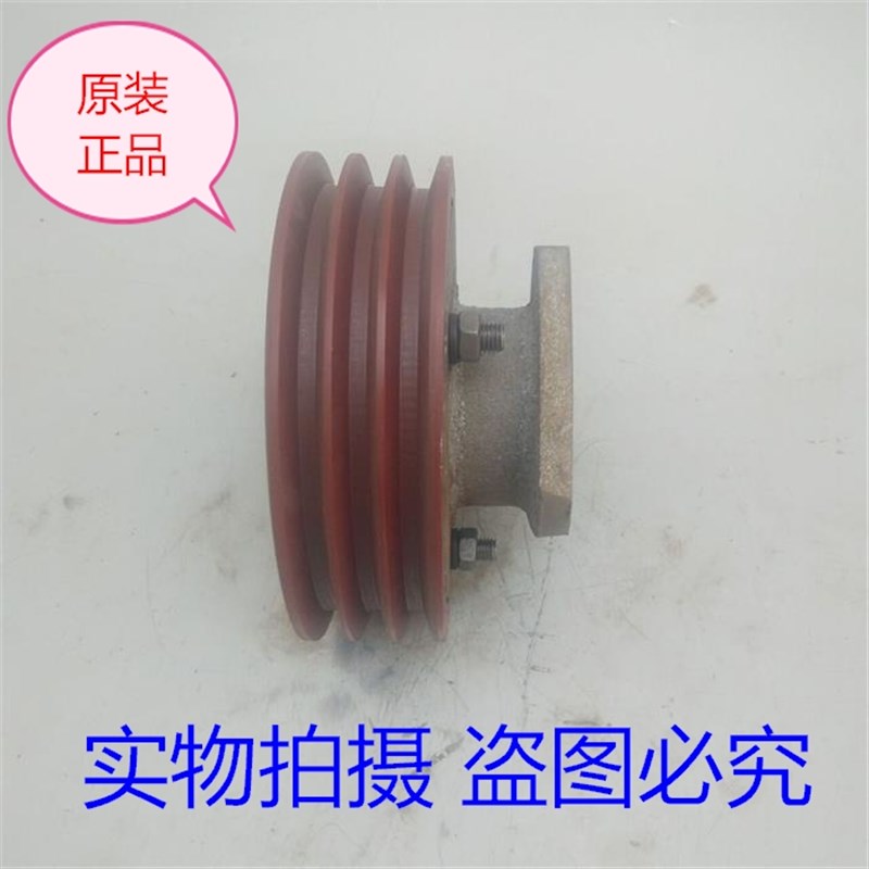 175/180柴油机离心式气泵离合器流动补胎空压机皮带轮离合6匹8匹