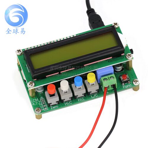 LC100-A全功能型电感电容表,电感表,电容表,LC meter