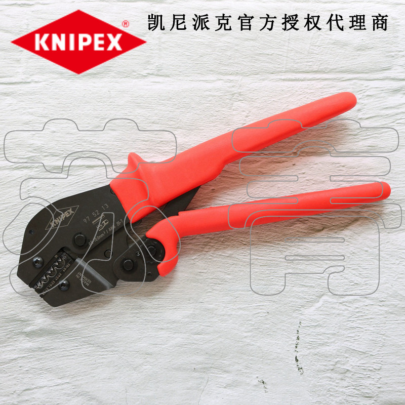 德国原进口凯尼派克KNIPEX省力型棘轮压线钳975213/97 52 13