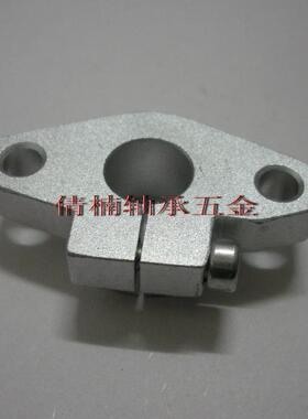 直线滑动单元支撑座/卧式支架/支座SHF20